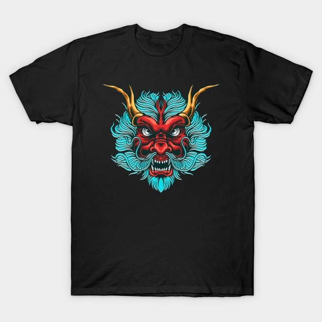 dragon illustration perfect for design T-Shirt by Invectus Studio Store